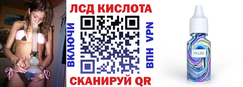 Марки 25I-NBOMe 1500мкг  blacksprut ТОР  Фролово 